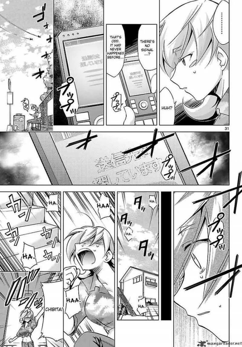 Super-Dreadnought Girl 4946 Chapter 14 page 31