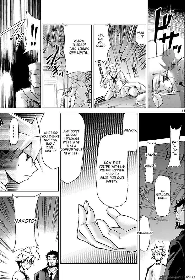 Super-Dreadnought Girl 4946 Chapter 15 page 11