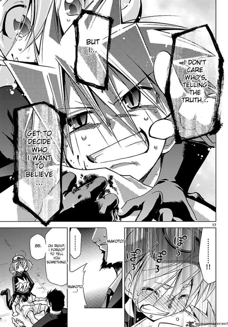 Super-Dreadnought Girl 4946 Chapter 15 page 17