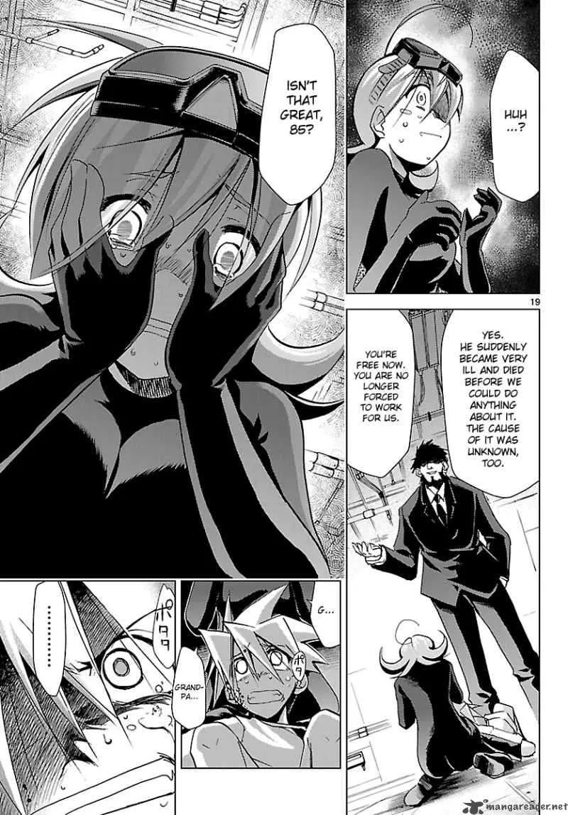 Super-Dreadnought Girl 4946 Chapter 15 page 19