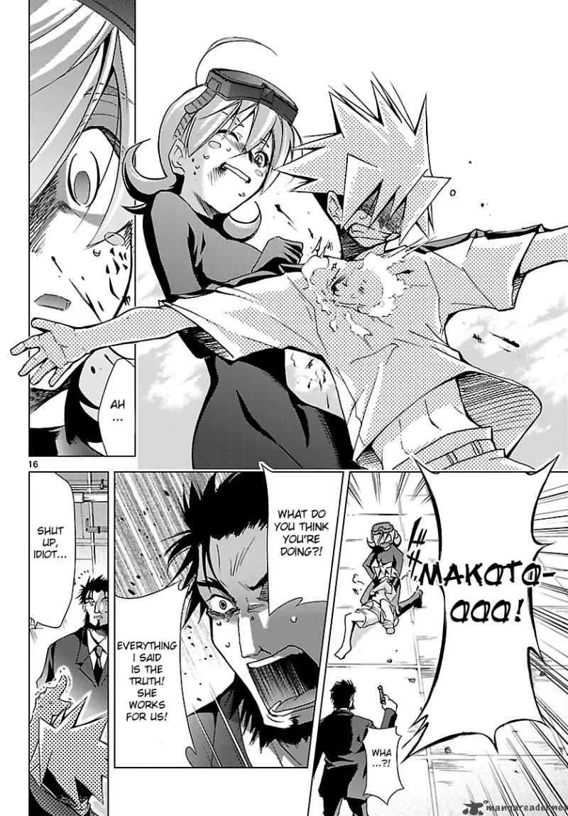 Super-Dreadnought Girl 4946 Chapter 15 page 16