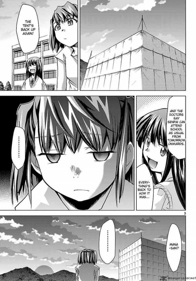 Super-Dreadnought Girl 4946 Chapter 16 page 3
