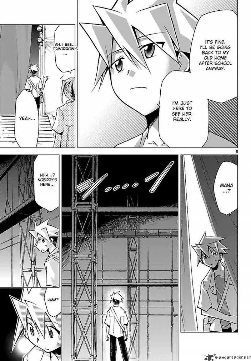 Super-Dreadnought Girl 4946 Chapter 16 page 5