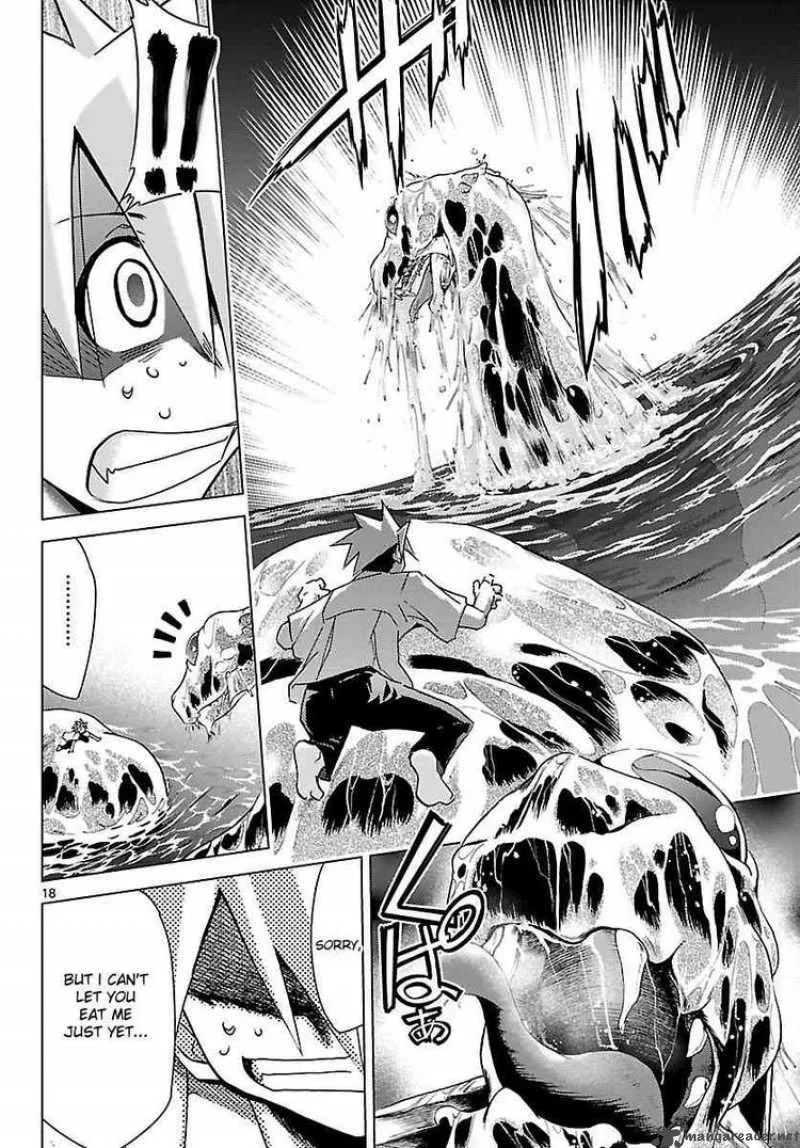Super-Dreadnought Girl 4946 Chapter 16 page 18