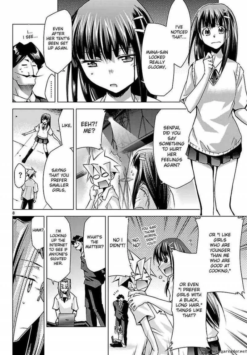Super-Dreadnought Girl 4946 Chapter 16 page 8