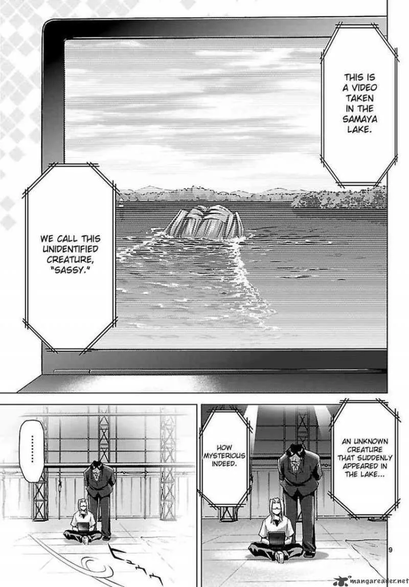 Super-Dreadnought Girl 4946 Chapter 16 page 9