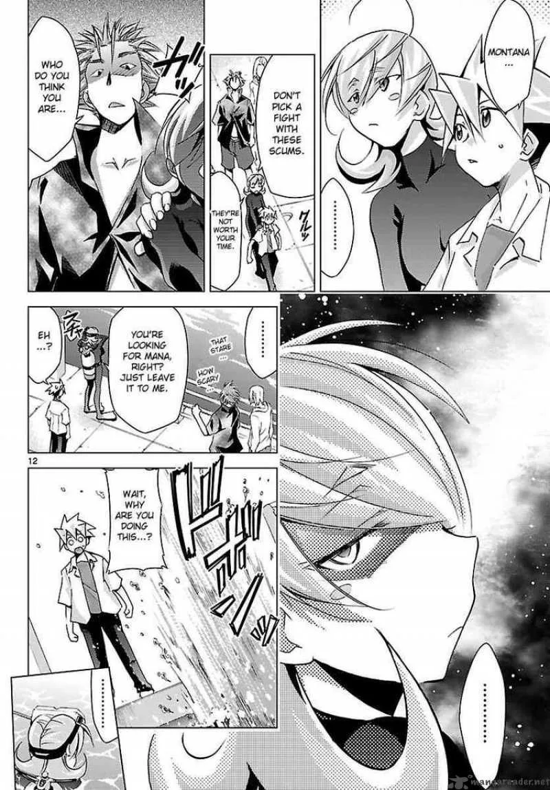 Super-Dreadnought Girl 4946 Chapter 16 page 12