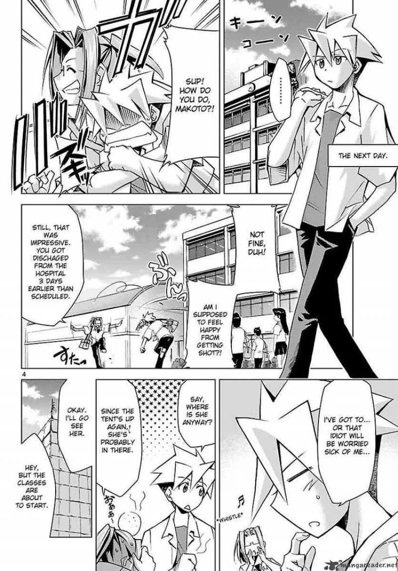 Super-Dreadnought Girl 4946 Chapter 16 page 4