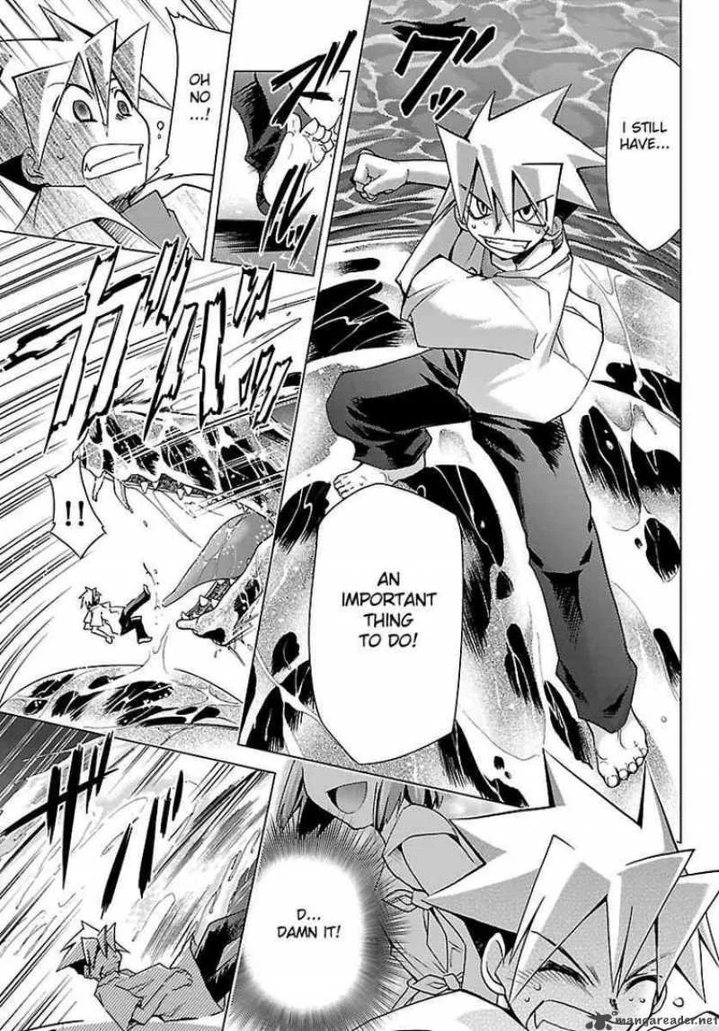 Super-Dreadnought Girl 4946 Chapter 16 page 19