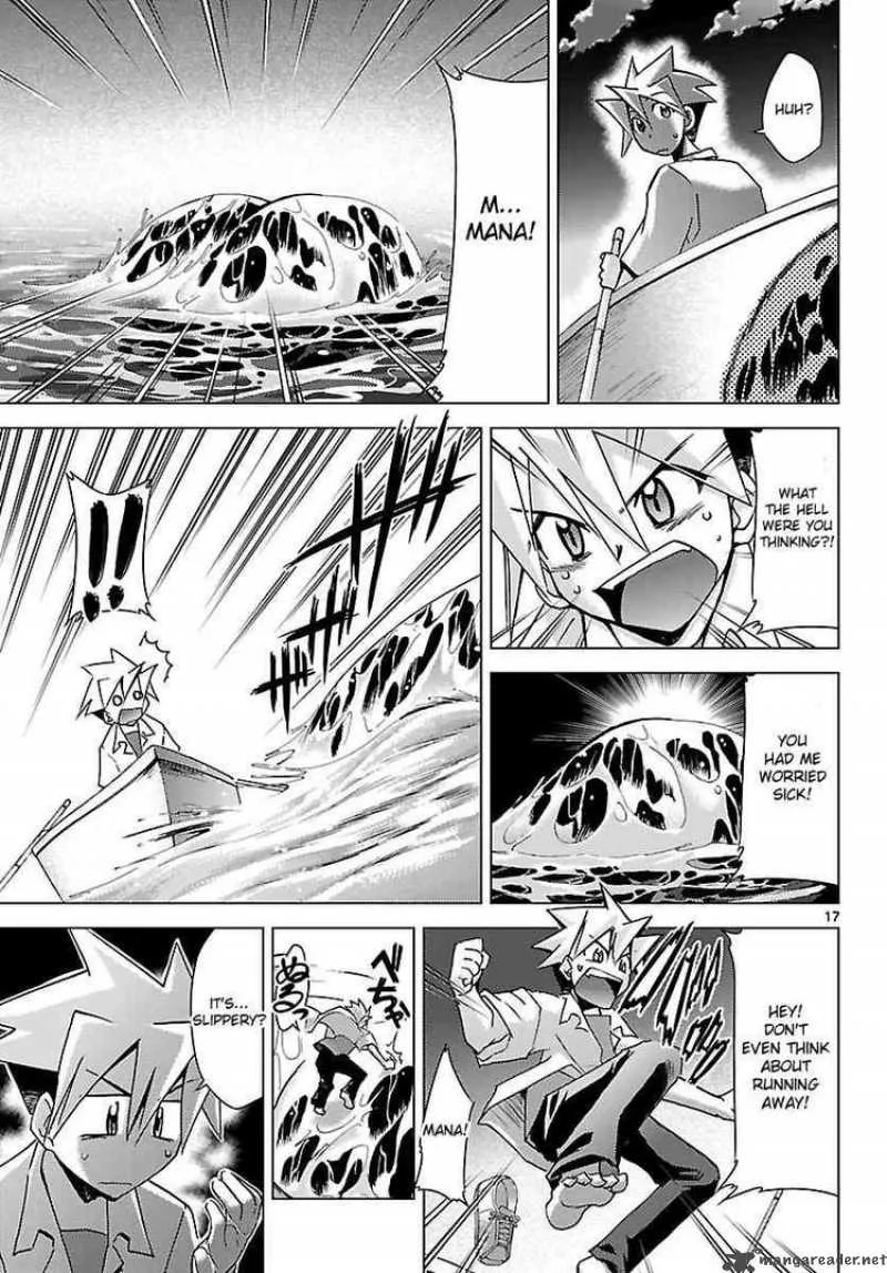 Super-Dreadnought Girl 4946 Chapter 16 page 17