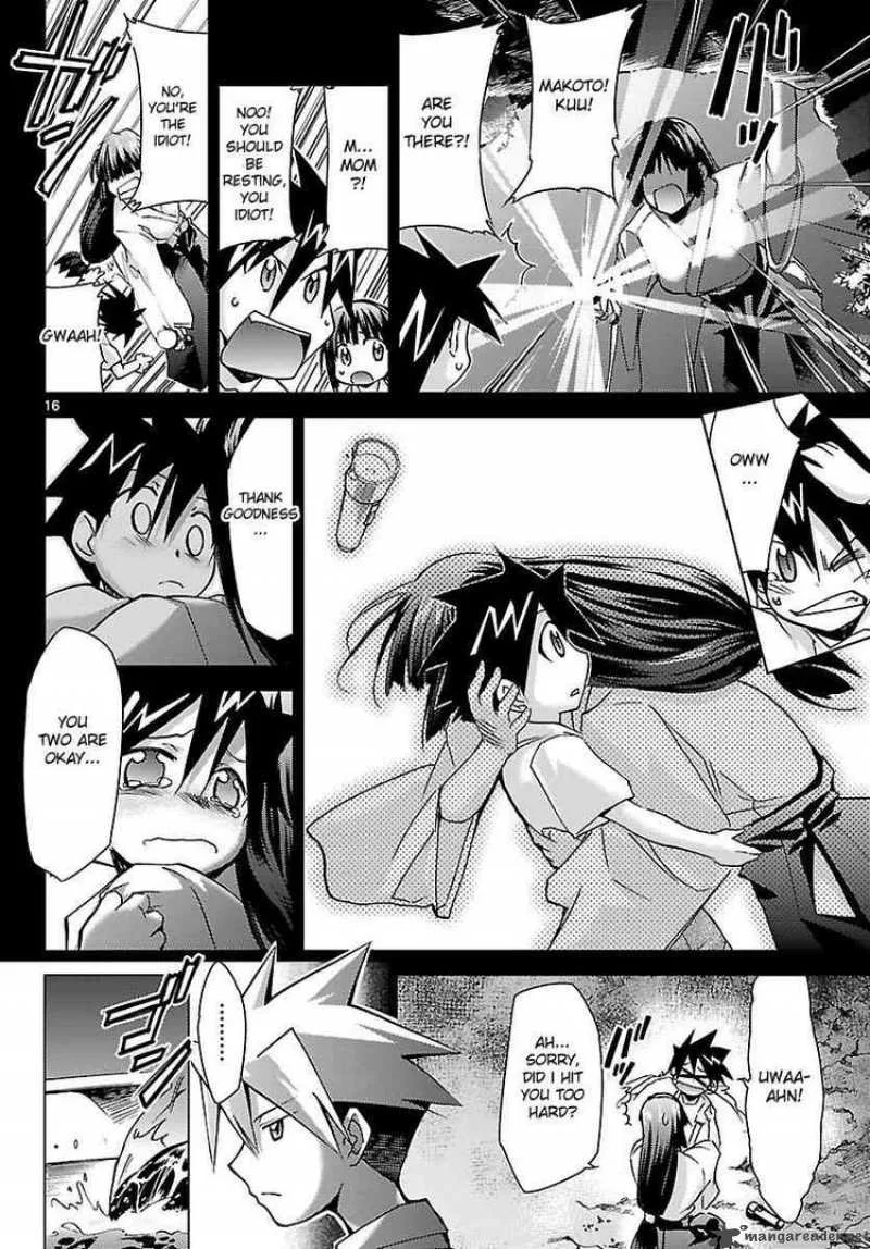 Super-Dreadnought Girl 4946 Chapter 16 page 16
