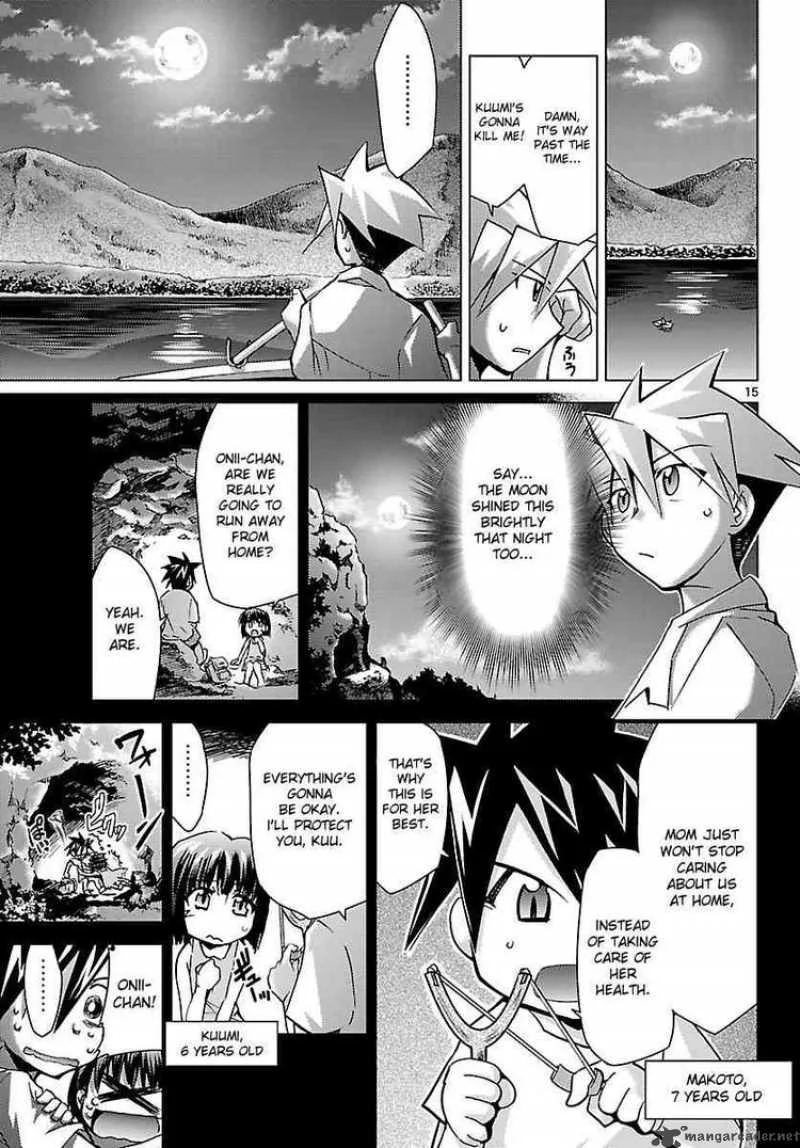 Super-Dreadnought Girl 4946 Chapter 16 page 15