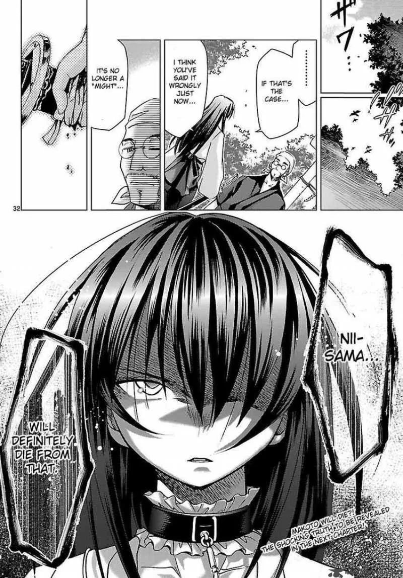 Super-Dreadnought Girl 4946 Chapter 16 page 32