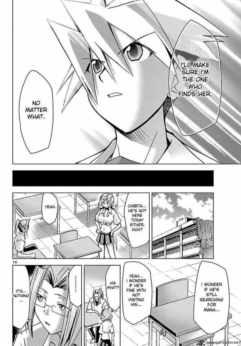 Super-Dreadnought Girl 4946 Chapter 16 page 14