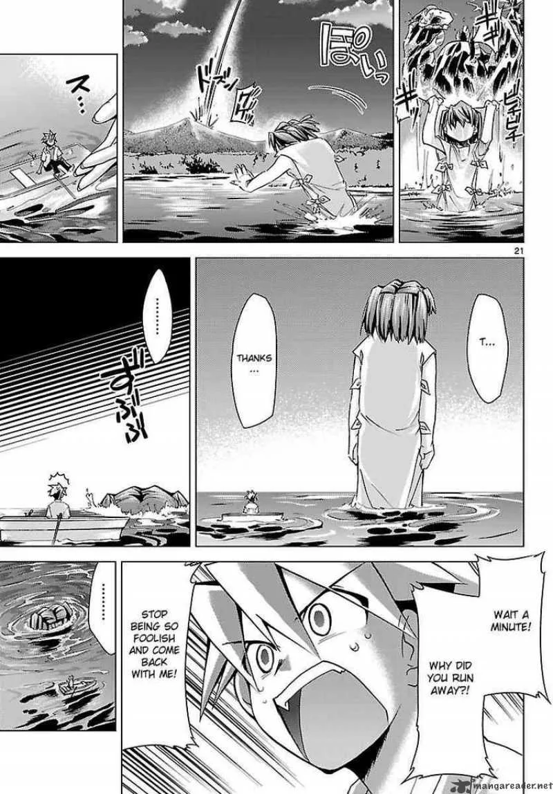 Super-Dreadnought Girl 4946 Chapter 16 page 21