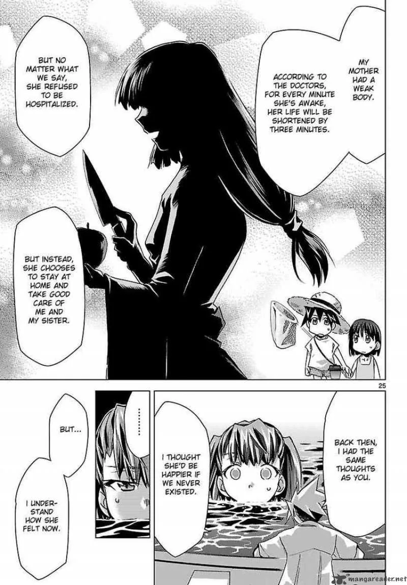 Super-Dreadnought Girl 4946 Chapter 16 page 25