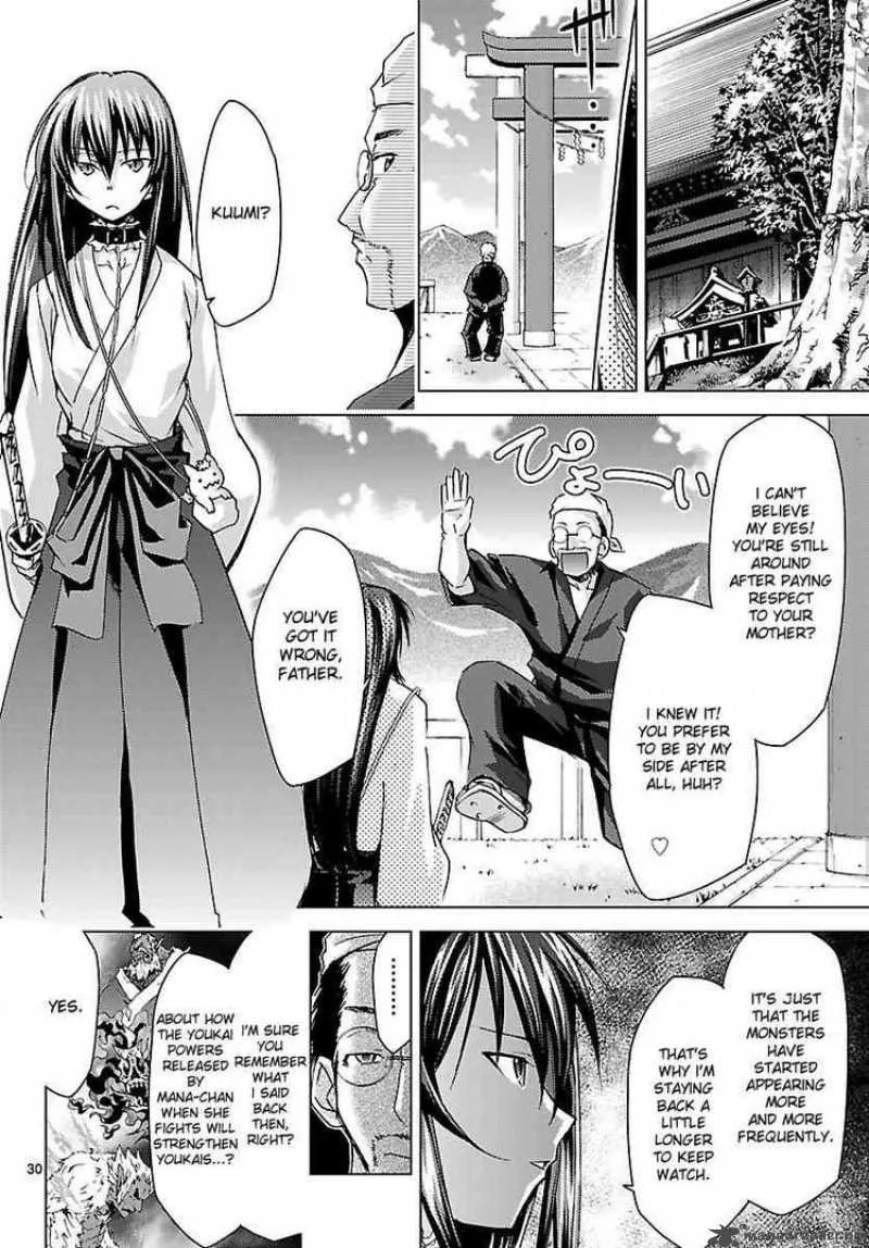 Super-Dreadnought Girl 4946 Chapter 16 page 30