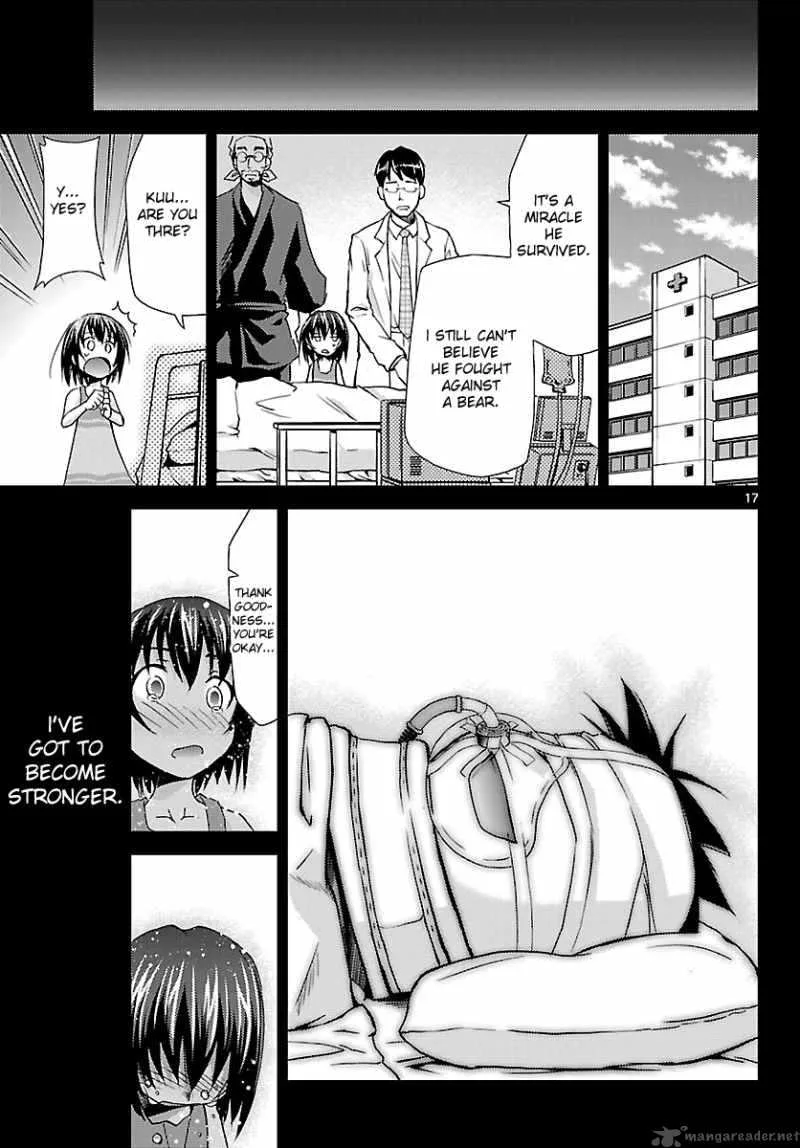 Super-Dreadnought Girl 4946 Chapter 17 page 17