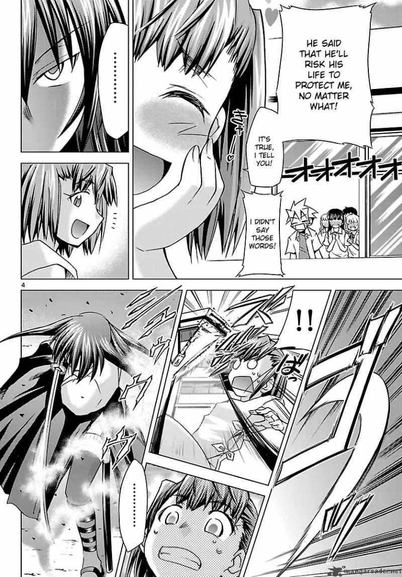 Super-Dreadnought Girl 4946 Chapter 17 page 4