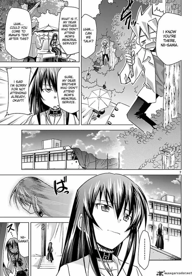 Super-Dreadnought Girl 4946 Chapter 17 page 7