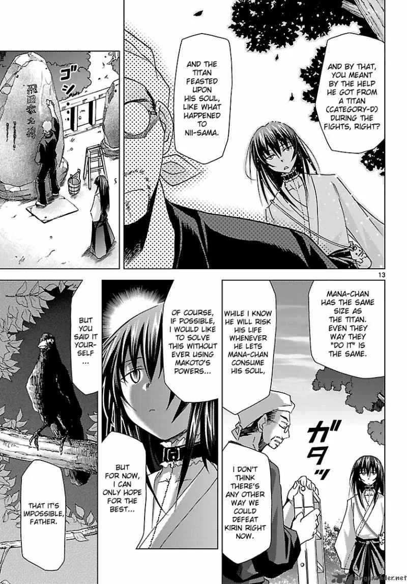 Super-Dreadnought Girl 4946 Chapter 17 page 13