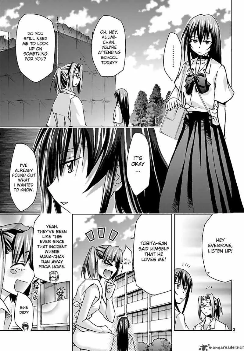 Super-Dreadnought Girl 4946 Chapter 17 page 3