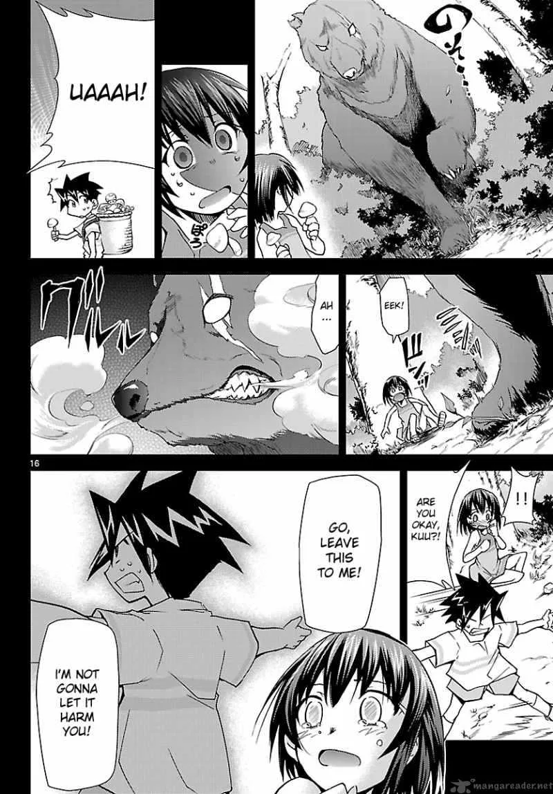 Super-Dreadnought Girl 4946 Chapter 17 page 16