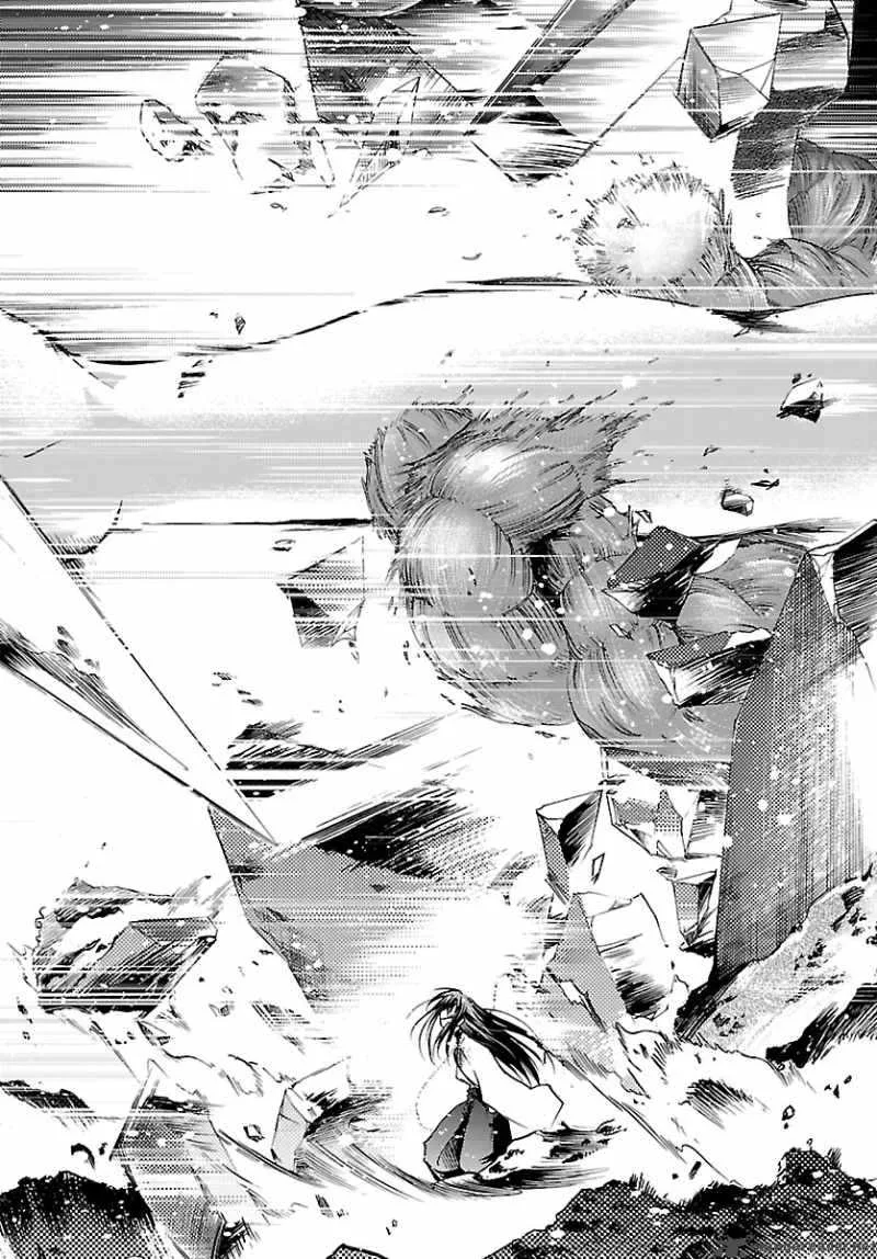 Super-Dreadnought Girl 4946 Chapter 17 page 32