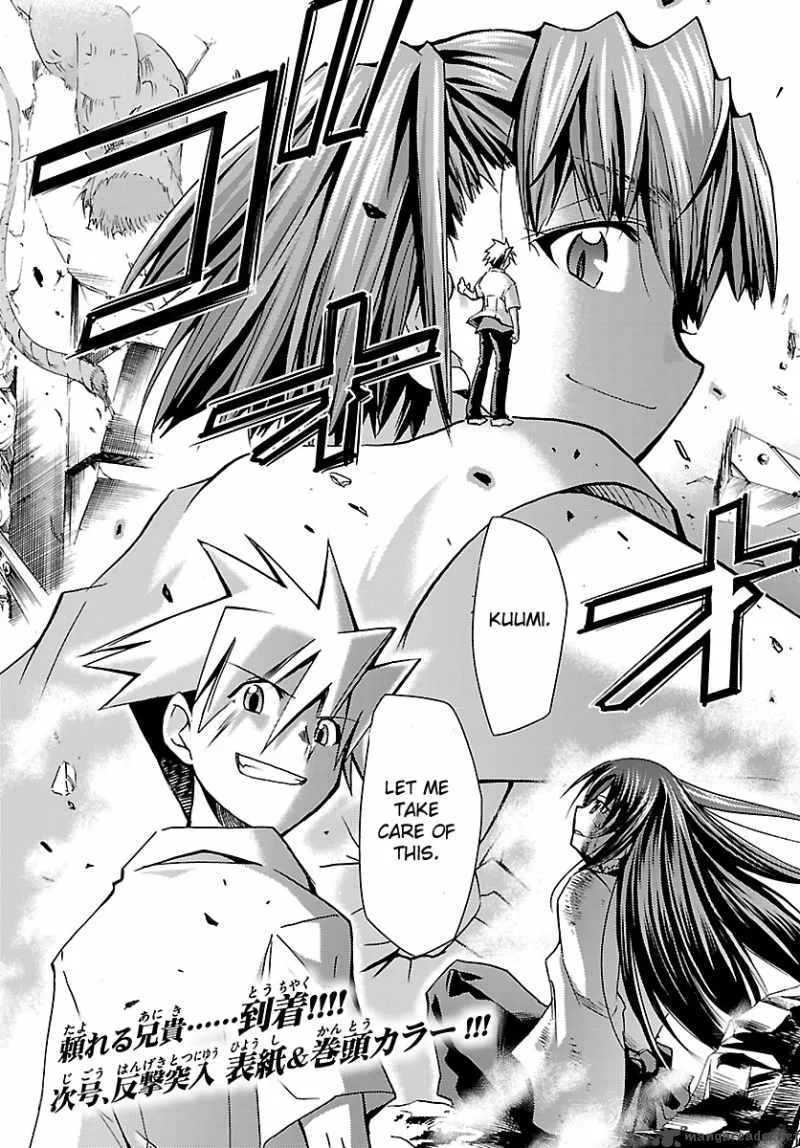 Super-Dreadnought Girl 4946 Chapter 17 page 34
