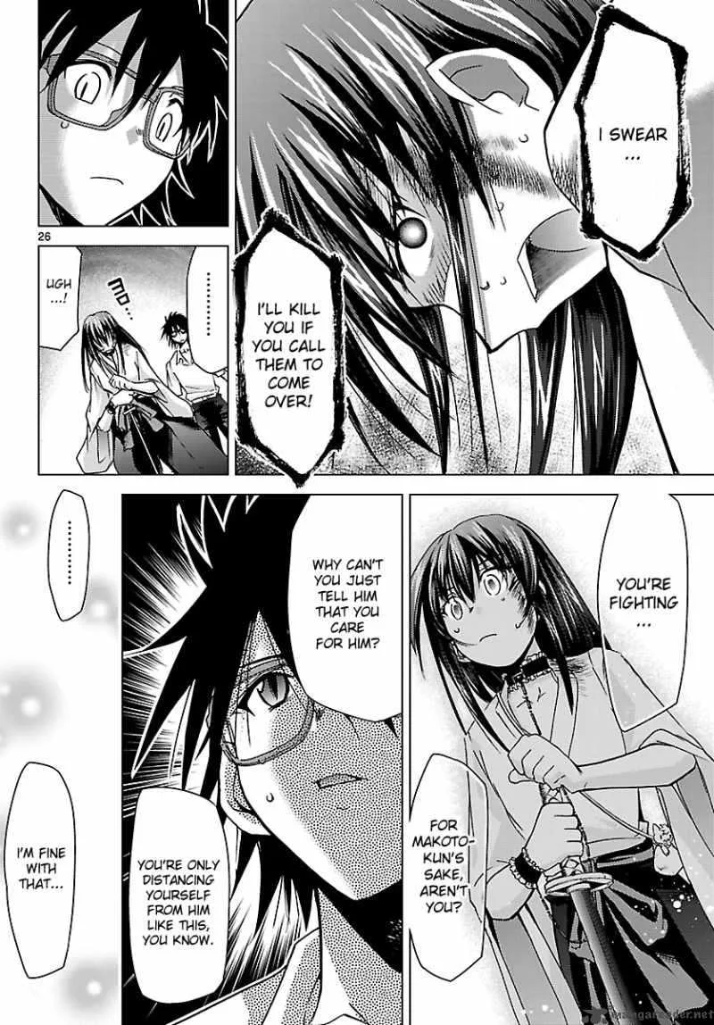 Super-Dreadnought Girl 4946 Chapter 17 page 26