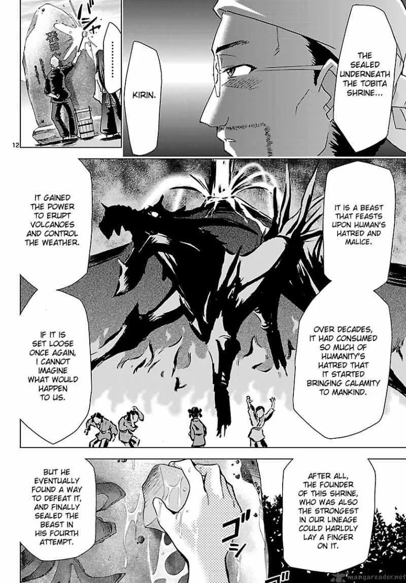 Super-Dreadnought Girl 4946 Chapter 17 page 12