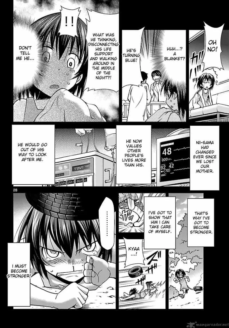 Super-Dreadnought Girl 4946 Chapter 17 page 28
