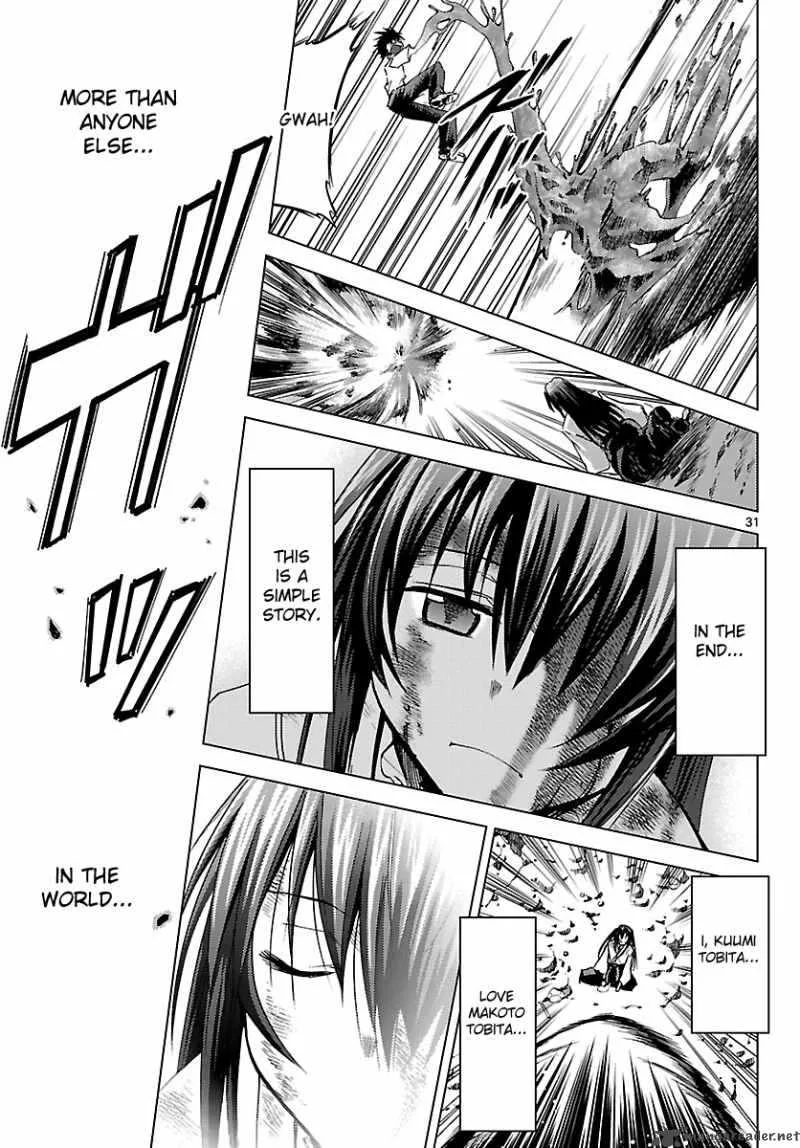 Super-Dreadnought Girl 4946 Chapter 17 page 31