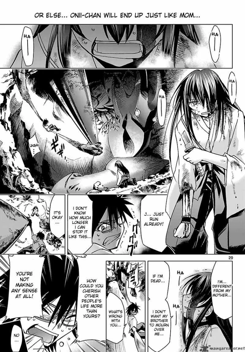 Super-Dreadnought Girl 4946 Chapter 17 page 29