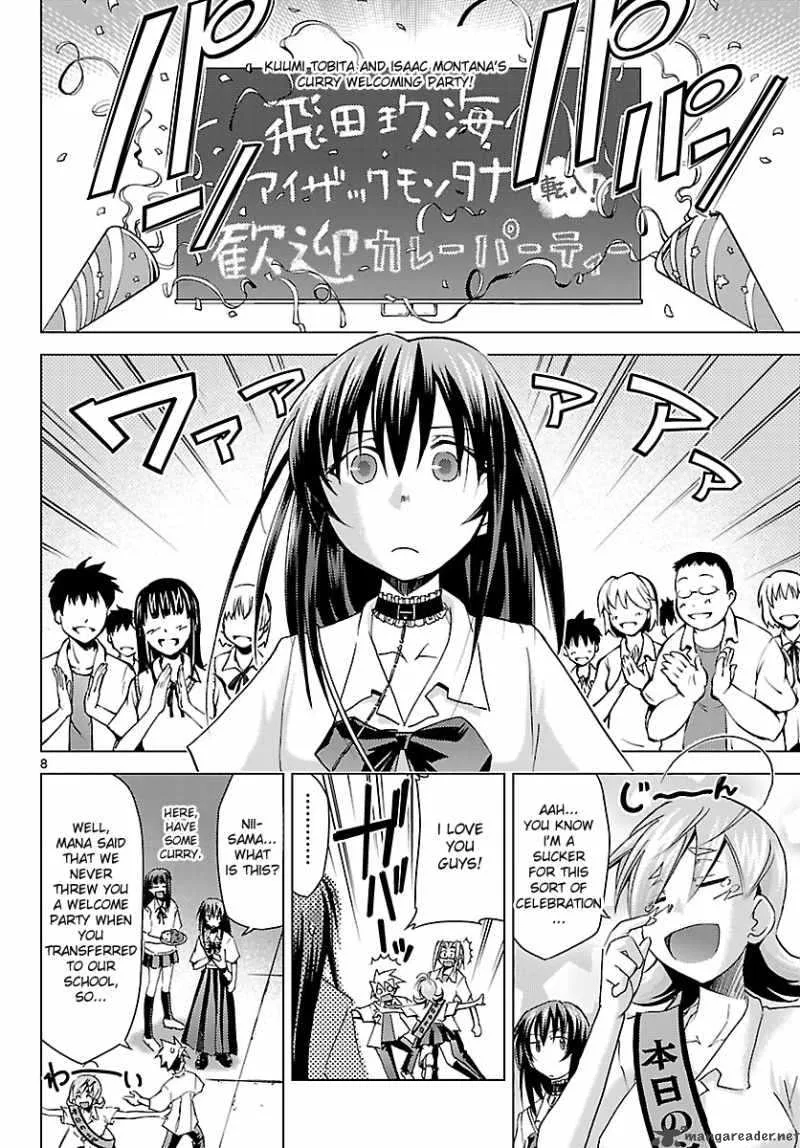 Super-Dreadnought Girl 4946 Chapter 17 page 8