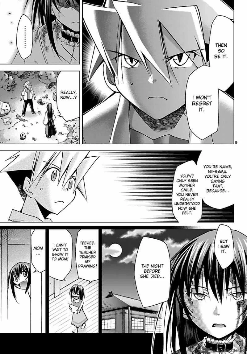 Super-Dreadnought Girl 4946 Chapter 18 page 8