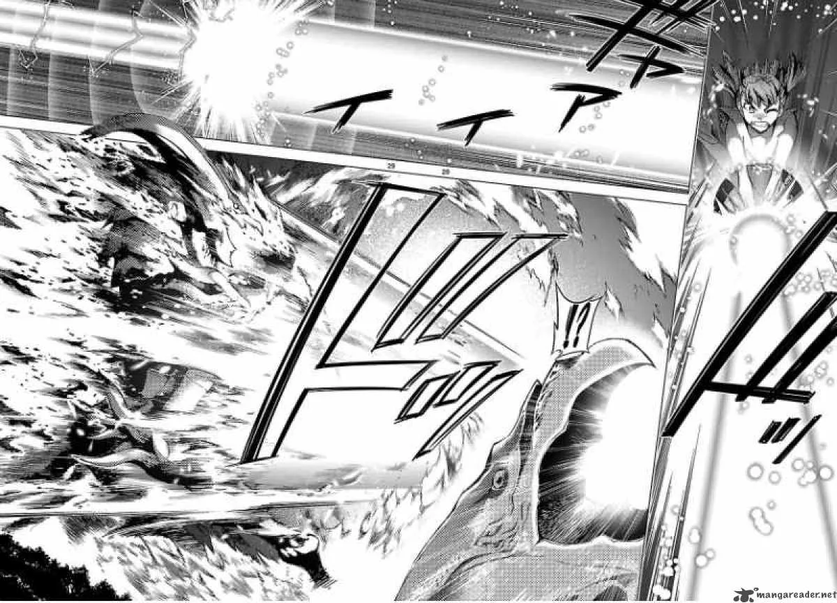 Super-Dreadnought Girl 4946 Chapter 18 page 27