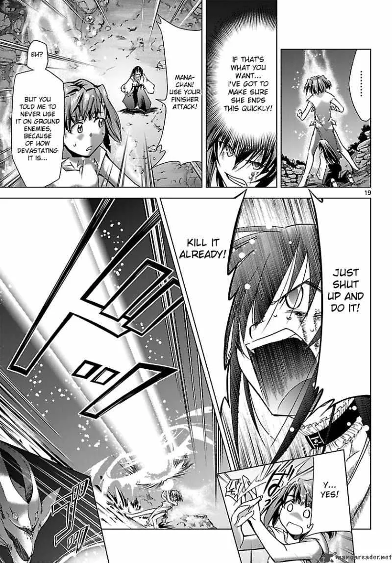 Super-Dreadnought Girl 4946 Chapter 18 page 18