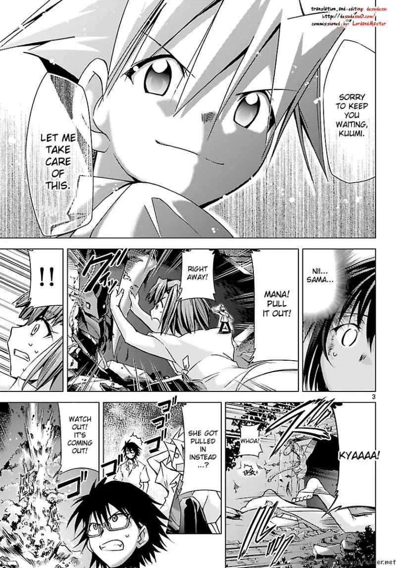 Super-Dreadnought Girl 4946 Chapter 18 page 3