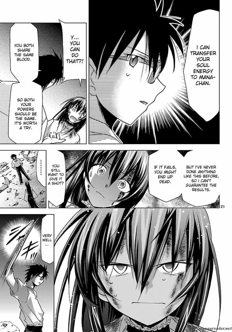 Super-Dreadnought Girl 4946 Chapter 18 page 20