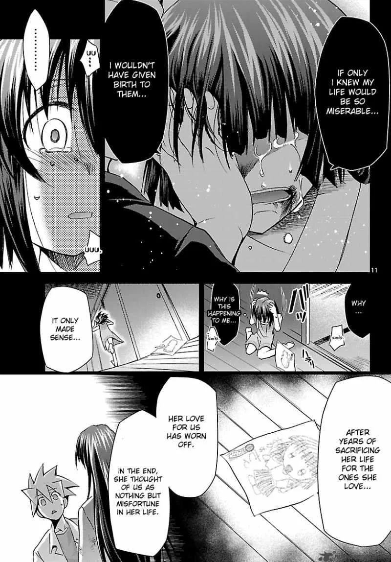 Super-Dreadnought Girl 4946 Chapter 18 page 10