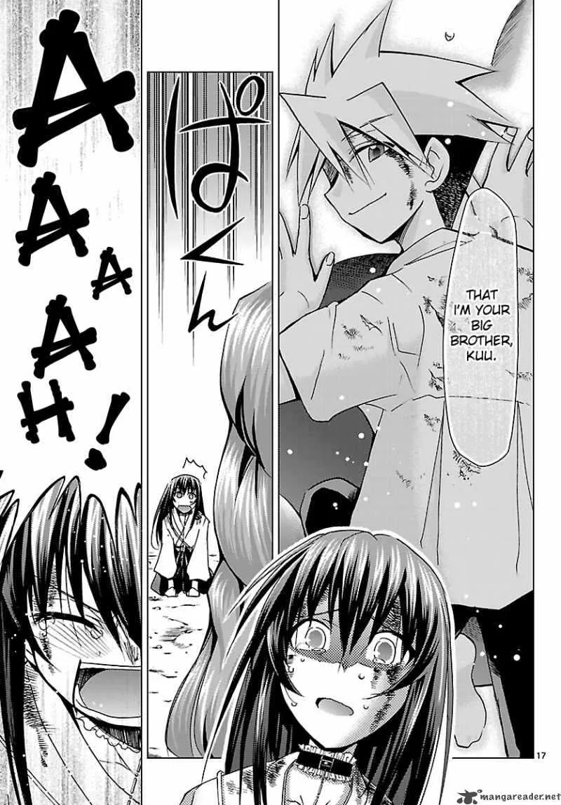 Super-Dreadnought Girl 4946 Chapter 18 page 16