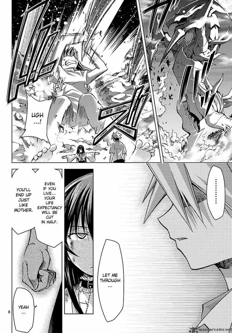 Super-Dreadnought Girl 4946 Chapter 18 page 7
