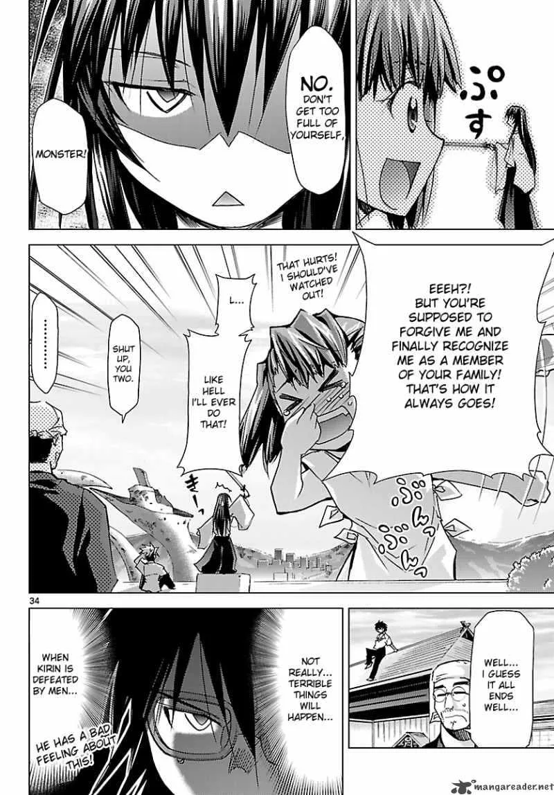 Super-Dreadnought Girl 4946 Chapter 18 page 31