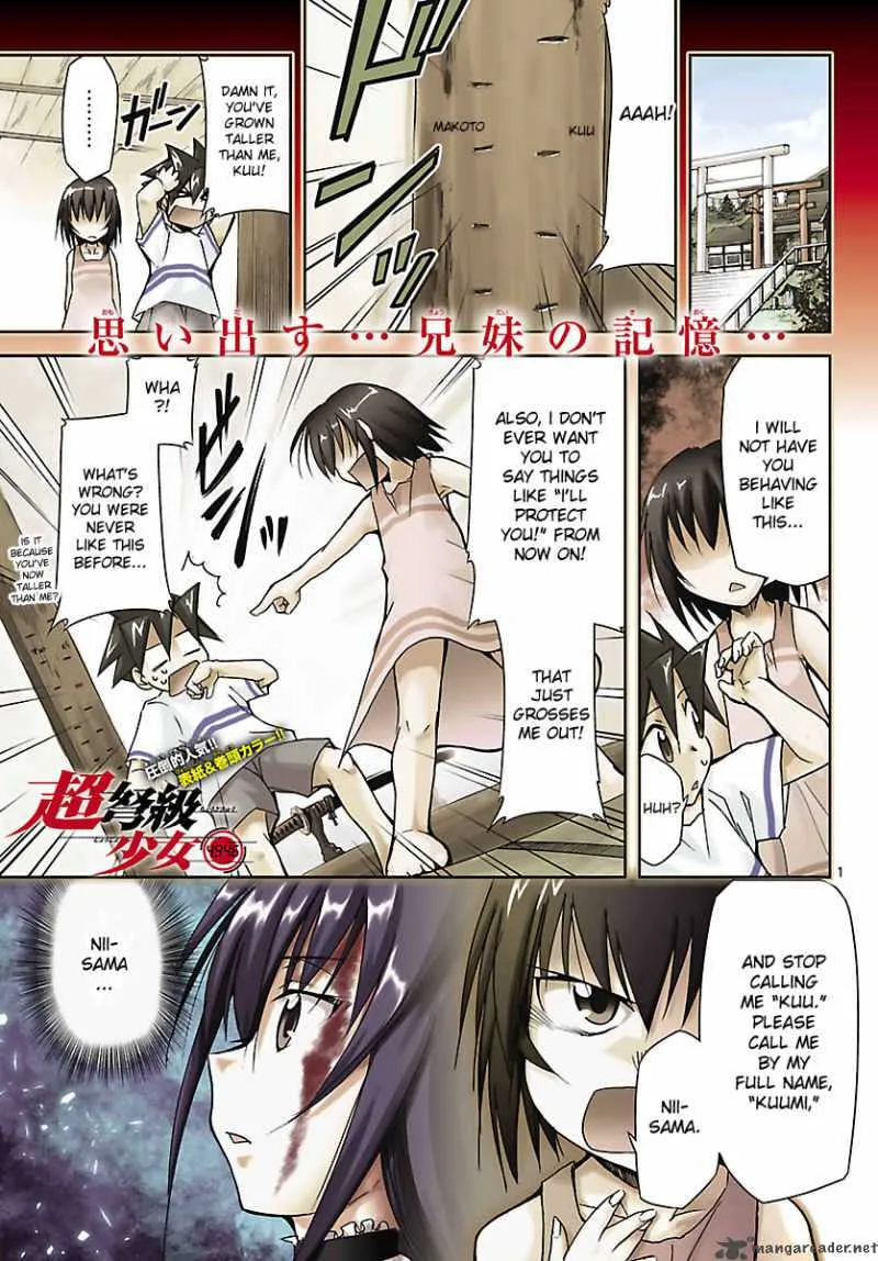 Super-Dreadnought Girl 4946 Chapter 18 page 1