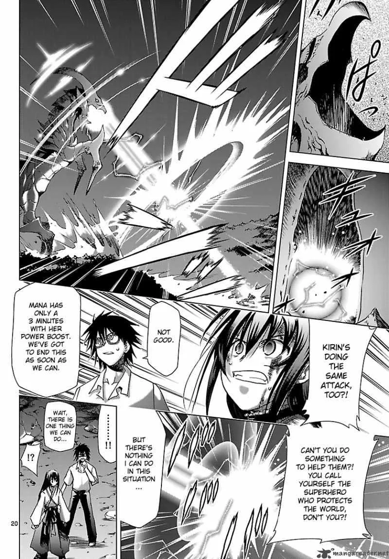 Super-Dreadnought Girl 4946 Chapter 18 page 19