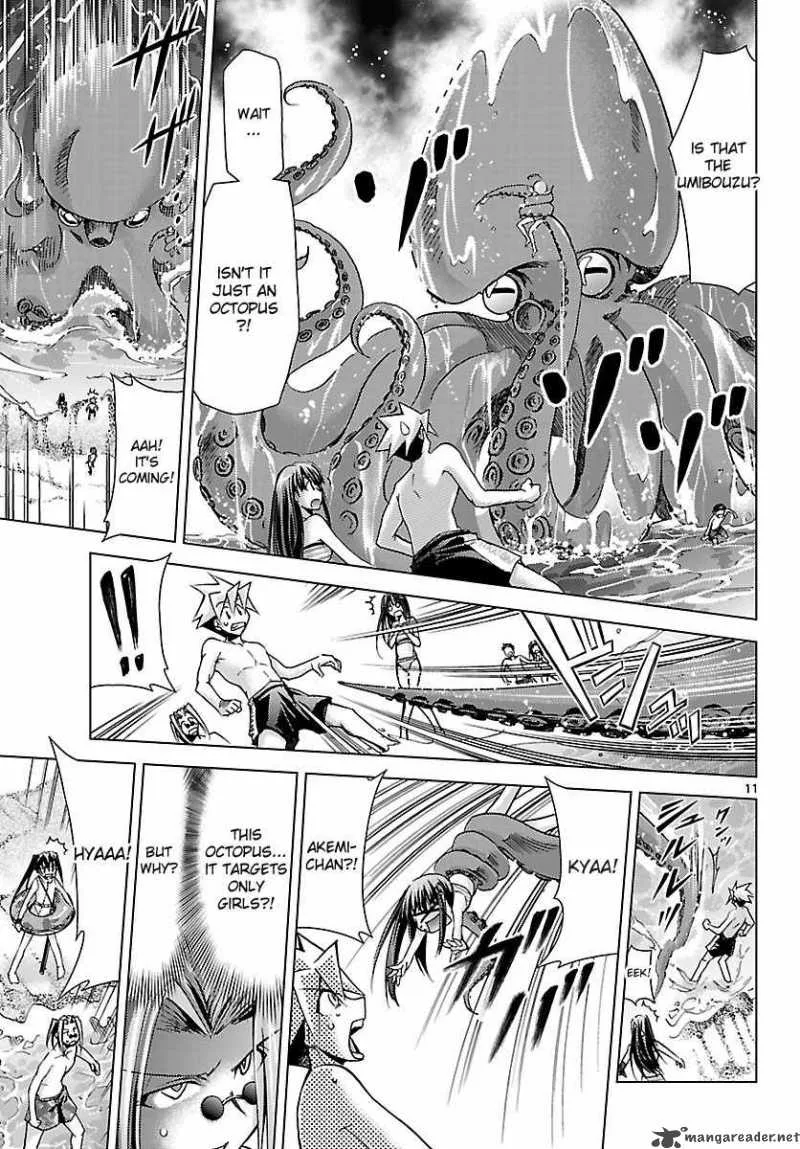 Super-Dreadnought Girl 4946 Chapter 19 page 11