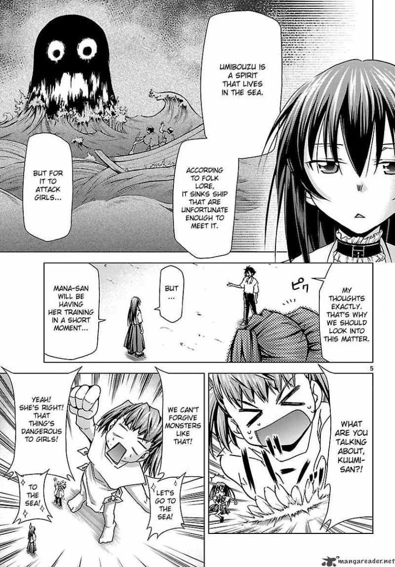Super-Dreadnought Girl 4946 Chapter 19 page 5