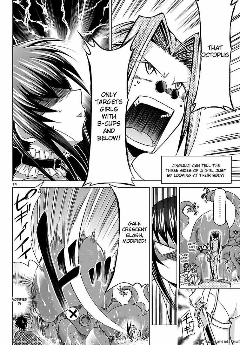Super-Dreadnought Girl 4946 Chapter 19 page 14