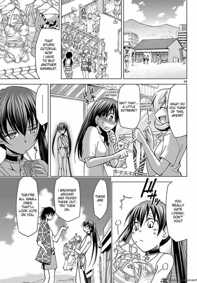 Super-Dreadnought Girl 4946 Chapter 19 page 19